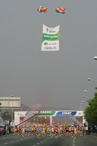 09.4.12 2009대구국제마라톤대회 (6)